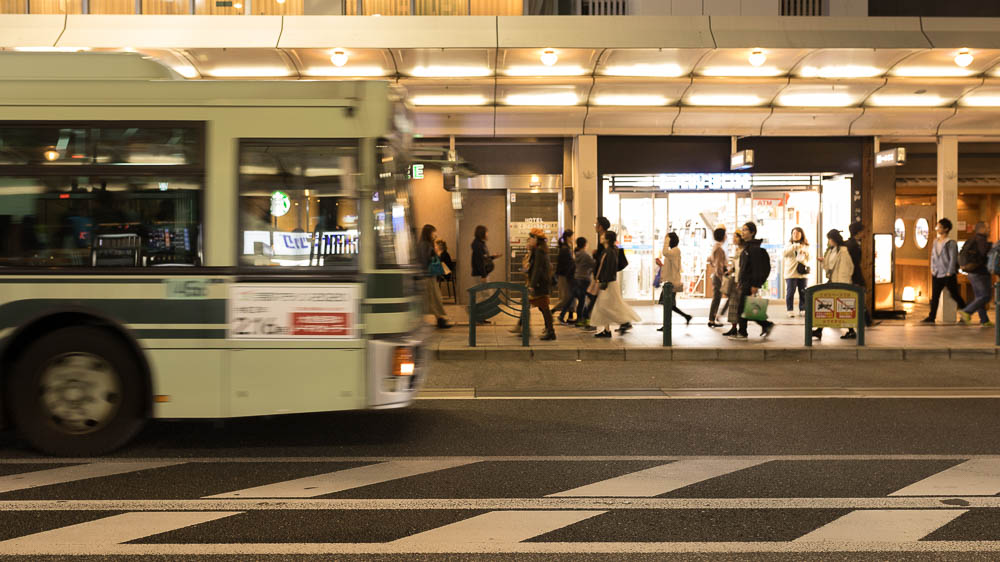 Un automne au Japon (16)