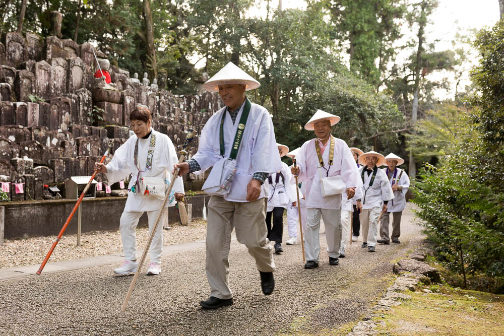 Un automne au Japon (228)