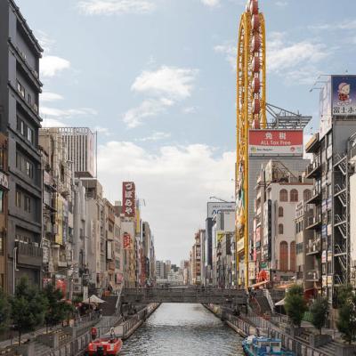 Un automne au Japon (229)