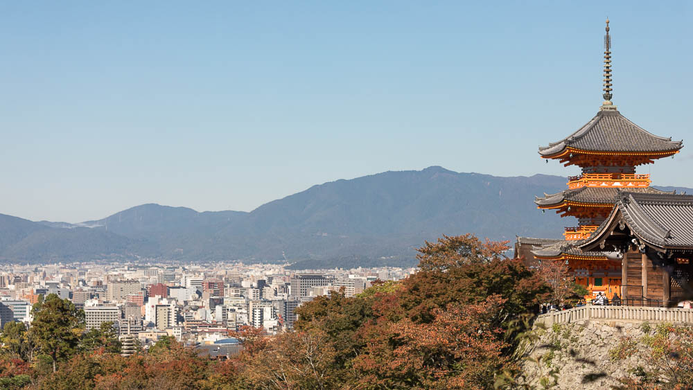 Un automne au Japon (43)