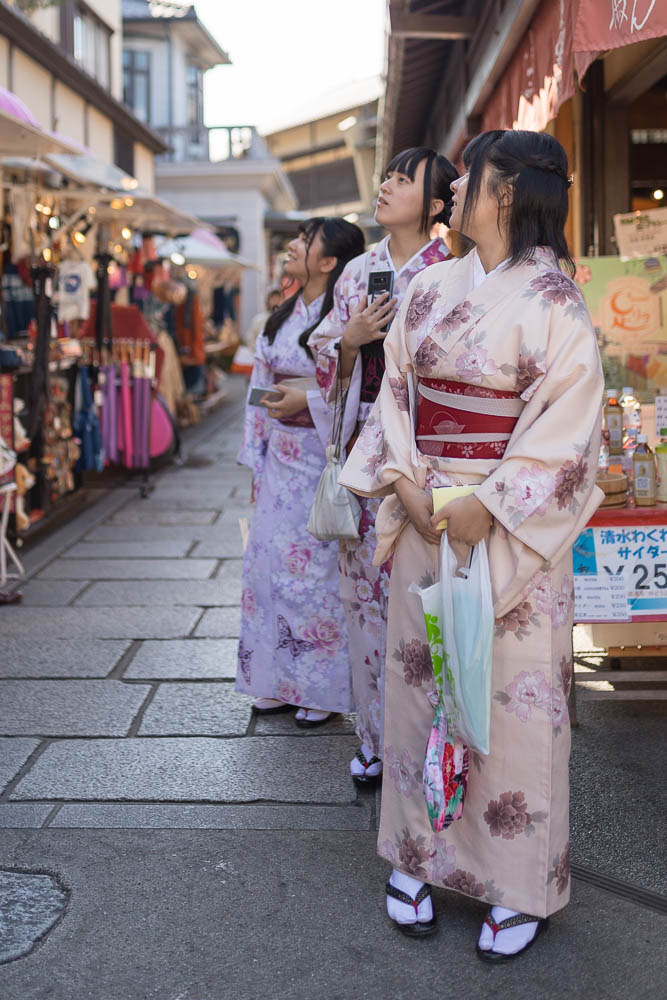 Un automne au Japon (62)