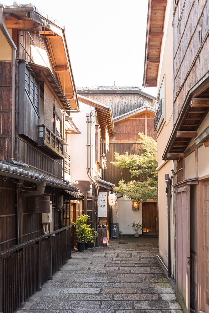 Un automne au Japon (65)