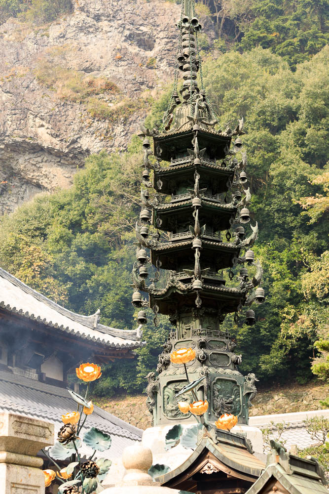 Un automne au Japon (9)